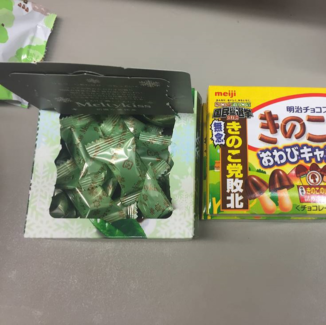 Japan Snacks