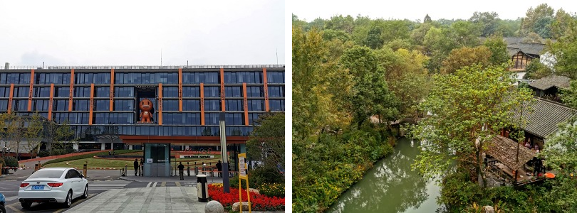 Alibaba HQ and Xixi Wetland Park
